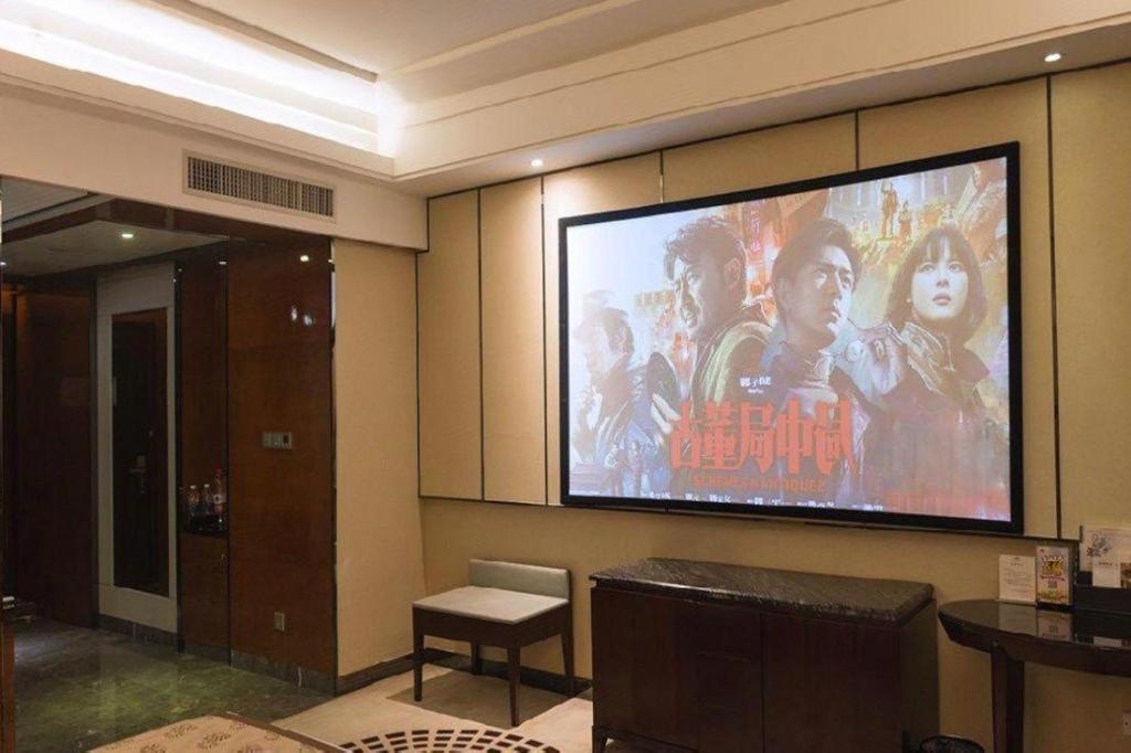 Eurasia Convention International Hotel Ухань Екстер'єр фото